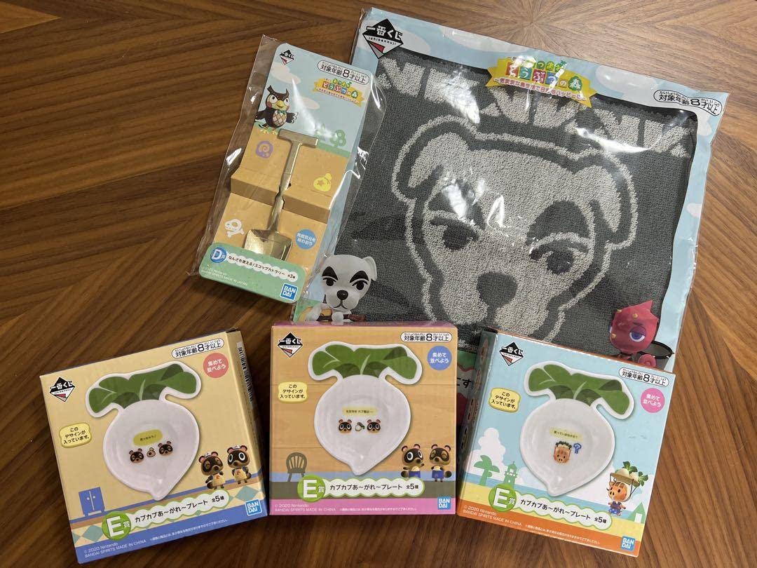 どうぶつの森 一番くじ ラストワン スプーン ハンカチ Amazon.co.jp: あつ森 一番くじ 皿 ハンカチ スコップ スプーン 5点